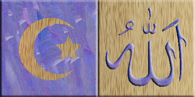 Islamic Symbols - Religions of the World